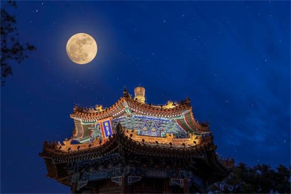 Statutory holidays in China