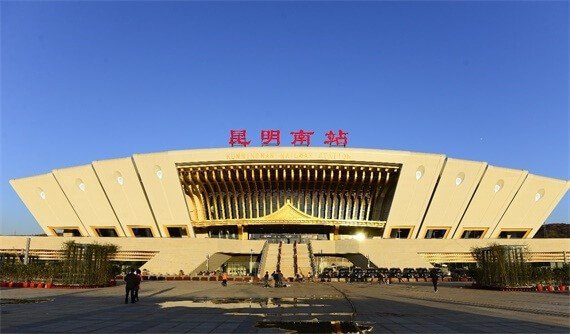 The 10 Largest China Train Stations