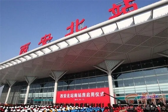 The 10 Largest China Train Stations