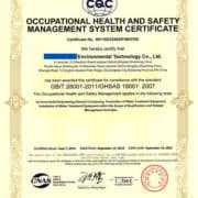 What Is The China OHSAS 18001 Certificate