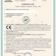 How to Verify CE Certification？