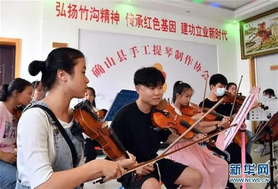 China`s largest Violin Town–Zhugou